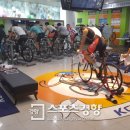 광명스피돔 자전거대여소 이미지