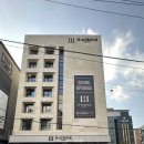 에이치에비뉴 인천서구청점 이미지