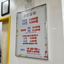 궁디팡팡키즈카페 이미지
