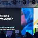 인천광역시 보건환경연구원 앞 | 유니세프 2025 더아동페스타(11/20) 후기