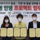 창녕종합써비스센타 이미지