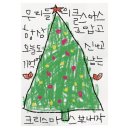 까망감 네이버블로그