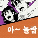 휘슬수학학원