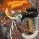 착한식당꼬마김밥