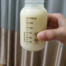 삼시뽀끼 | 모태안 여성병원 조리원 후기!!