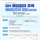 1069호 세계타임즈