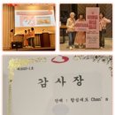 사단법인 경남가수협회 이미지