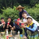 무주안경원 이미지