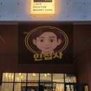 카페제이 티스토리