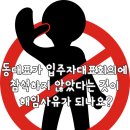 법무법인래안 이미지