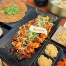 쭈꾸미하우스 | 공주 맛집 추천 우성쭈꾸미 공주 본점에서 불향가득 직화 우성쭈꾸미 정식 주말 점심 후기