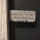 전쟁과여성인권박물관 | [역사전시] 상설전시 / 전쟁과 여성 인권 박물관