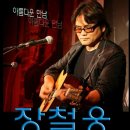 꿈에라이브카페