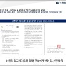 가경 이미지