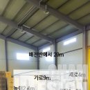 피엘 주식회사 이미지