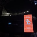 성남대로1480번길 이미지