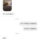 국가명인지압안마원 이미지
