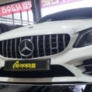 타이어마트.COM 이미지