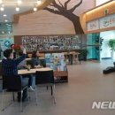 이서면행정복지센터 뉴시스