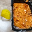 배떡다산점 이미지