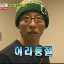 김천만두