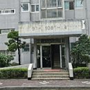 여의대방로43라길 이미지