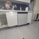 한진해모르 이미지