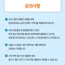용산구청 이미지