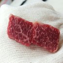 방촌축산 이미지