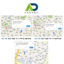 드라이브애드 이미지