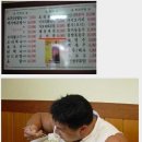 공기밥 - 용인시 처인구 운학동 | 공기밥