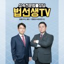 법률사무소율 이미지