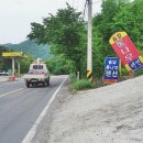 남한강솔밭펜션민박 이미지