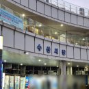 영흥자동차써비스 | 가락시장 횟집 상차림 영흥수산 송파 대하구이 맛집