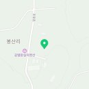 심철농장 네이버블로그