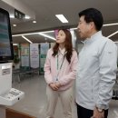 송파 이미지