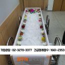 동신컨설팅 이미지