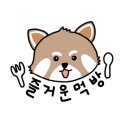 울아빠짜장 이미지