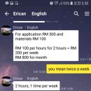 팀이엠에스 | [말레이시아 쿠알라룸푸르 한달살기]EMS ELEC ERICAN 비용 학원 분위기 등 직접 비교! 영어 어학원 직접...
