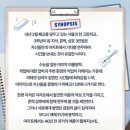우정플라워 이미지