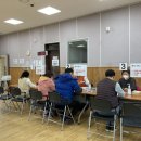 영종동 행정복지센터 이미지