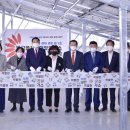 광주시민햇빛발전소1호 이미지