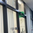 네일클로버 | 주안 네일클로버 젤네일 후기 | 유지력, 디자인 솔직 후기 &amp; 네일샵 선택 기준 정리!