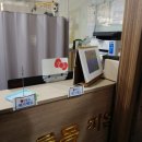 바른몸안마원 이미지