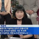 행복 전도사 이미지