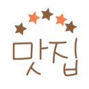 네일드리