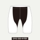 아이비스포츠 | [MCN CUSTOM] 아이비스포츠 인라인 헬멧 커버 주문제작 후기! feat. 어린이부터 성인까지, 레벨별 커스텀
