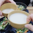 굴세상 이미지