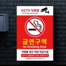 개정주유소 이미지