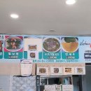 수원시 장안구 조원로41번길 (조원동) 이미지